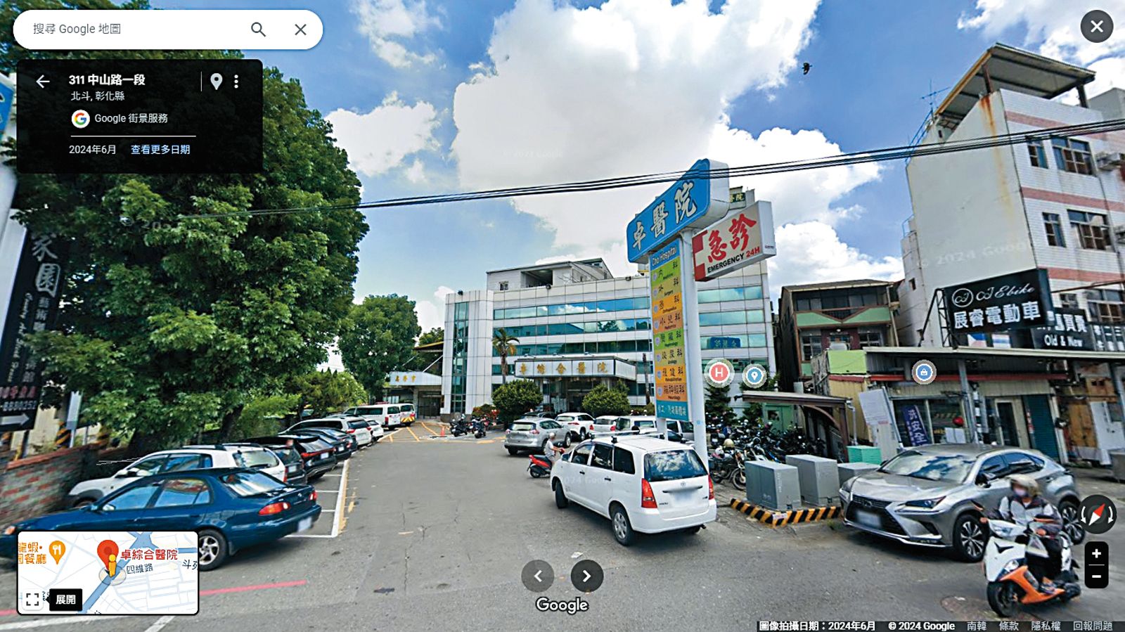 卓醫院是彰化北斗最資深的地區醫院。(圖/翻攝自Google Map)