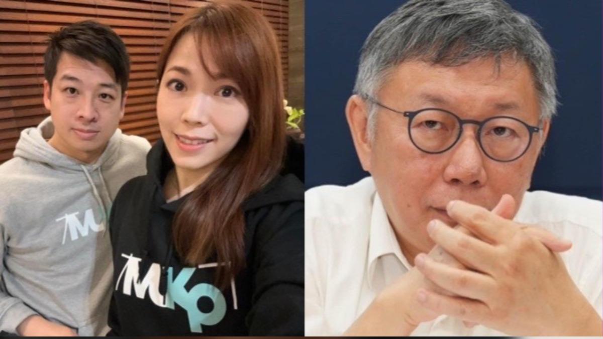 氣到哭！資深黨員宣布「退出民眾黨」　點名戰狼夫婦：越看越X