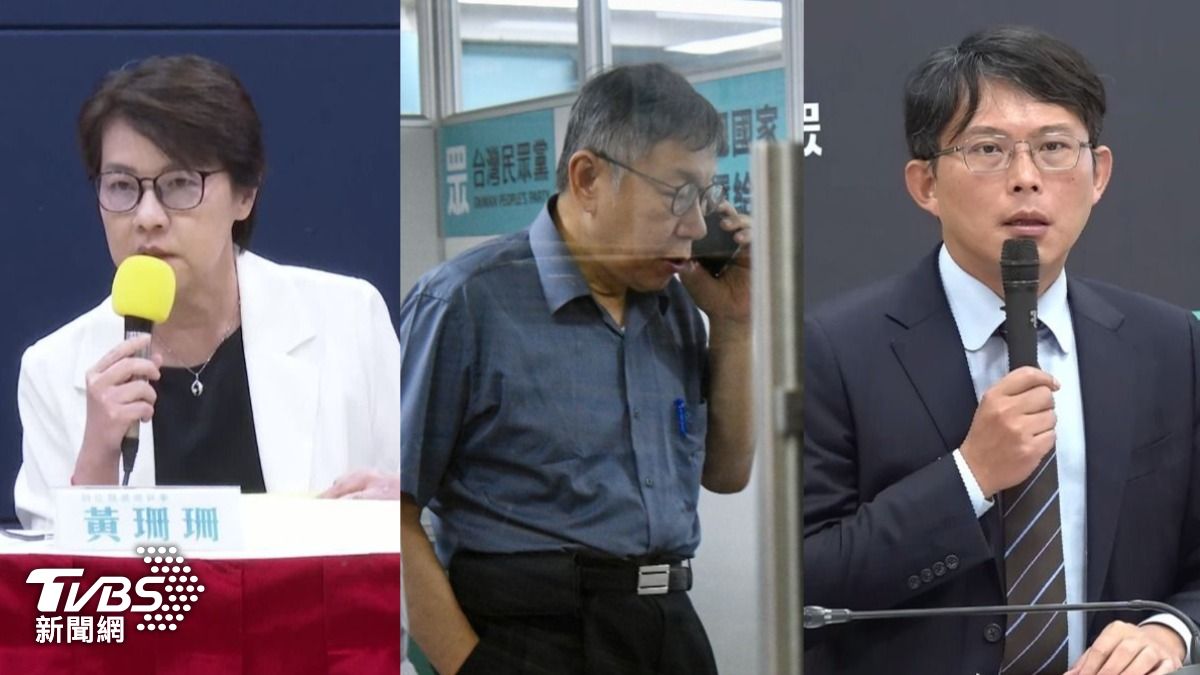為何不開鍘黃珊珊?前黨員爆「制衡黃國昌」:下個倒台是他