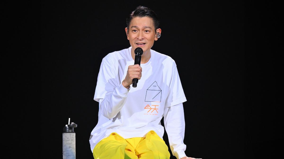 還有機會!劉德華攻蛋「卡友優先購」秒殺 下午開放實名登記抽選