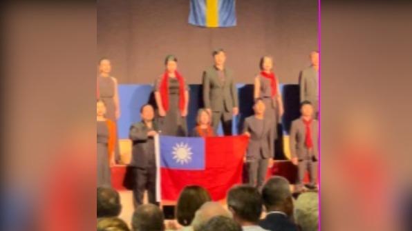 中國施壓撤國旗!台北愛樂匈牙利合唱節「自帶國旗上台」 全場歡呼