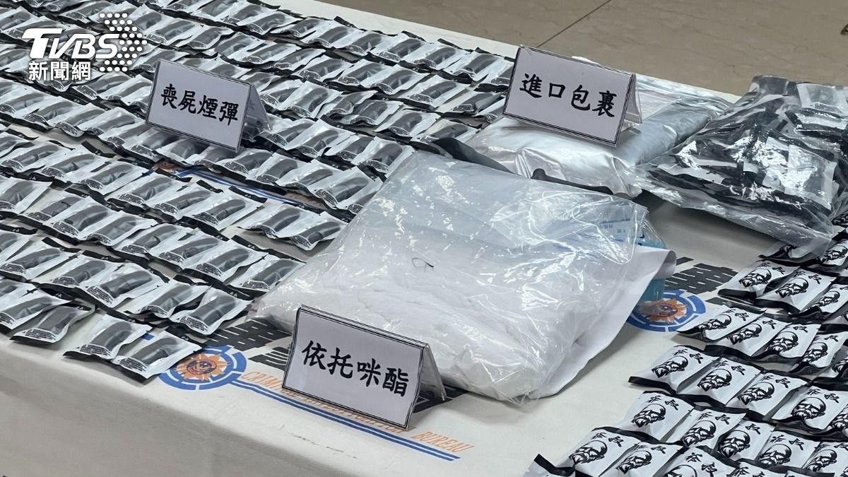 「喪屍菸彈」攻陷Threads!6嫌還賣到國外 3千萬毒品遭扣