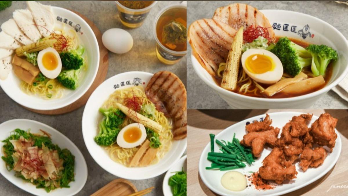 限時2天！高CP值拉麵「只要100元」　加碼1元爽嗑明太子叉燒