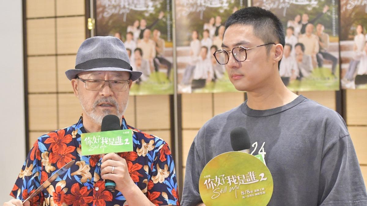 《我是誰2》李運慶父確診失智 吐照顧者心聲:這部戲救了我