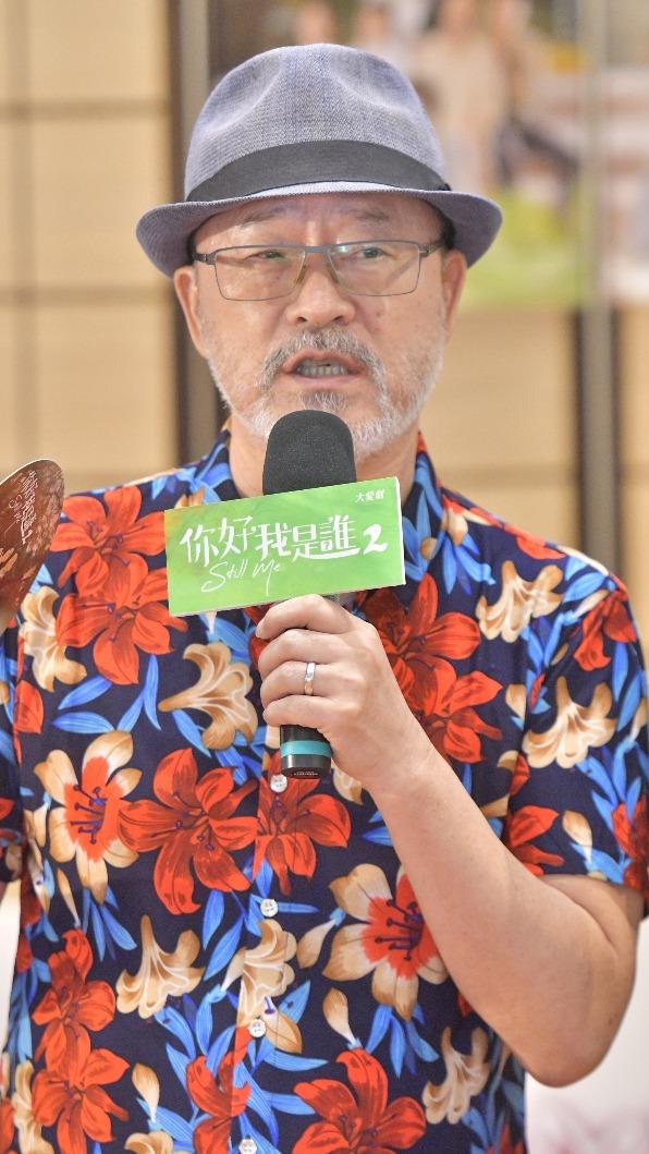 班鐵翔劇中失智,個性轉變大。(圖/大愛提供)