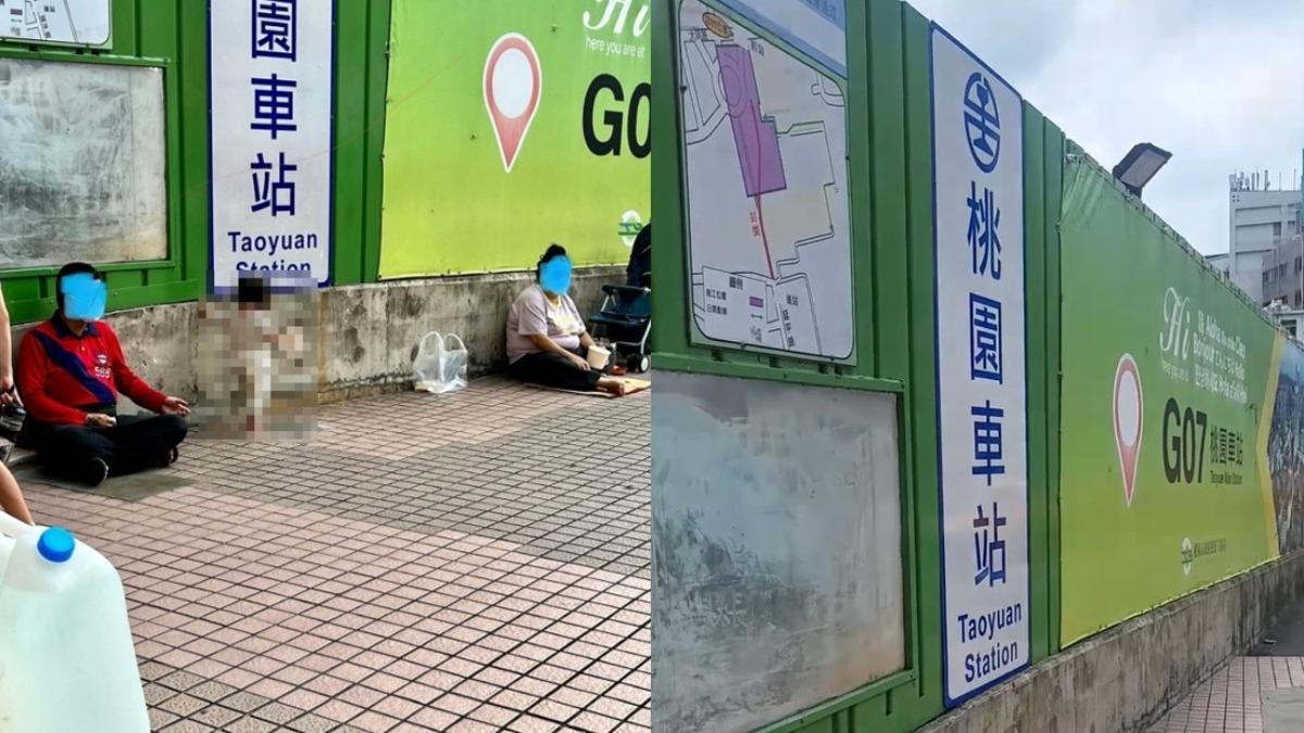 桃園車站驚見幼童「赤腳行乞」? 前社工急喊:不要幫