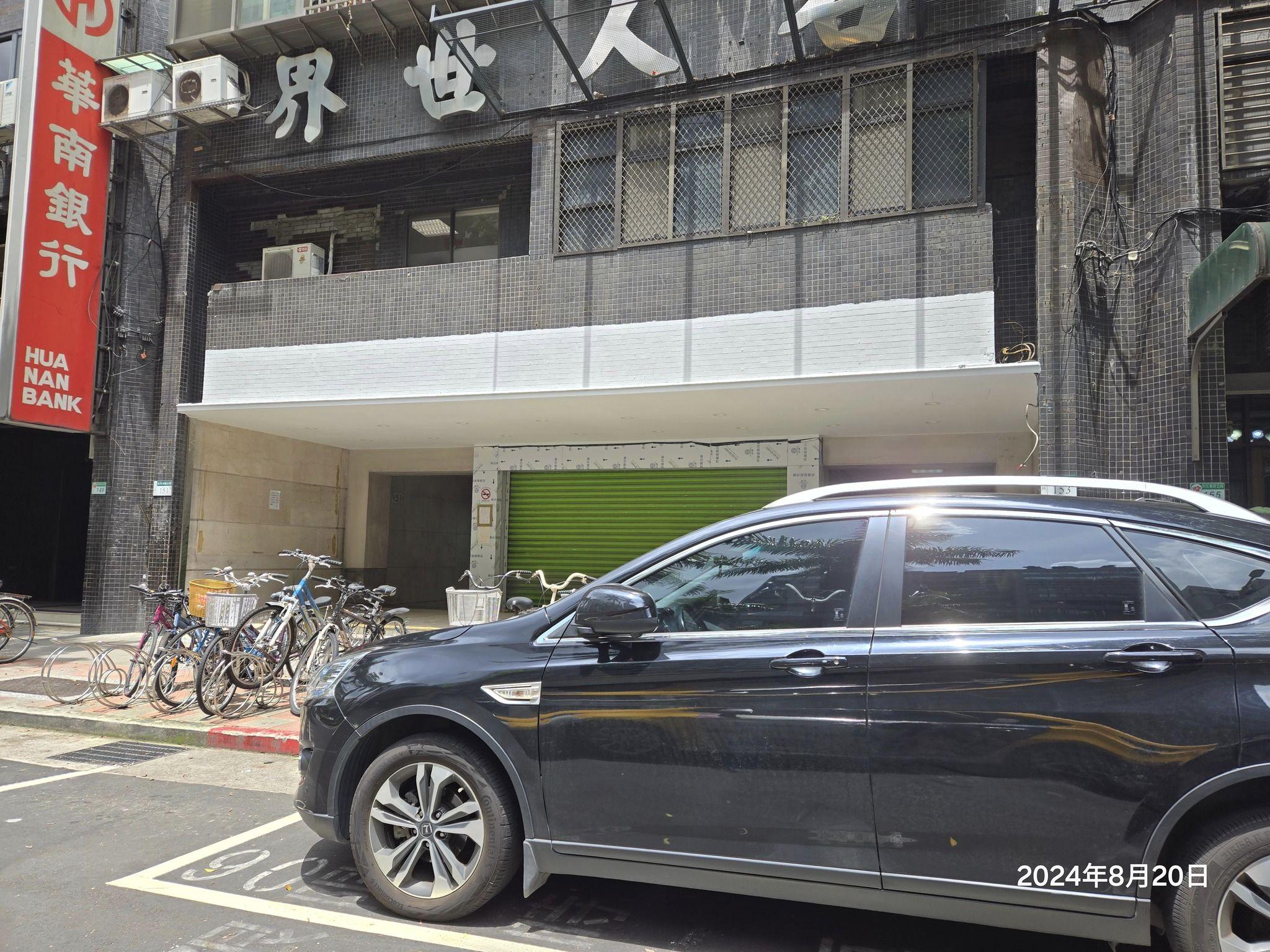 圖/翻攝自臉書陳延昶