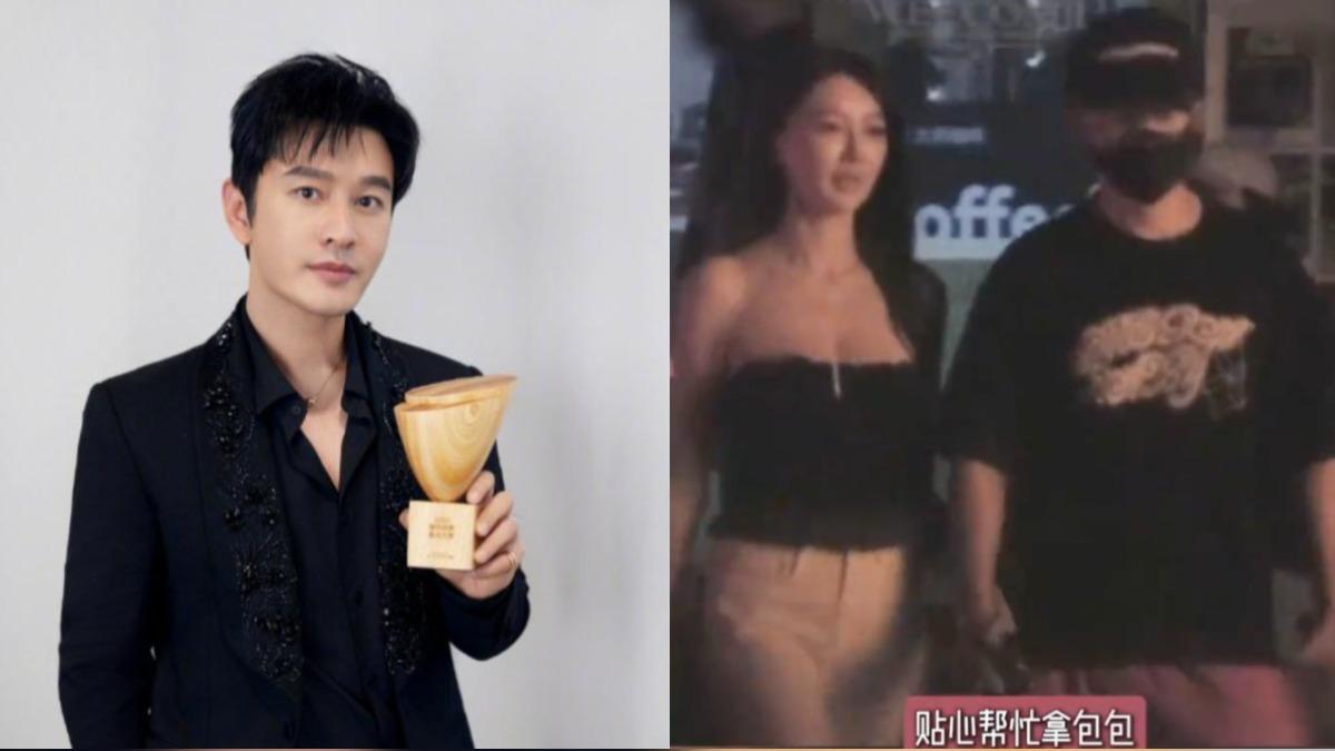 黃曉明七夕黏TT！牽網紅女友約會　「超凶上圍」快掉出
