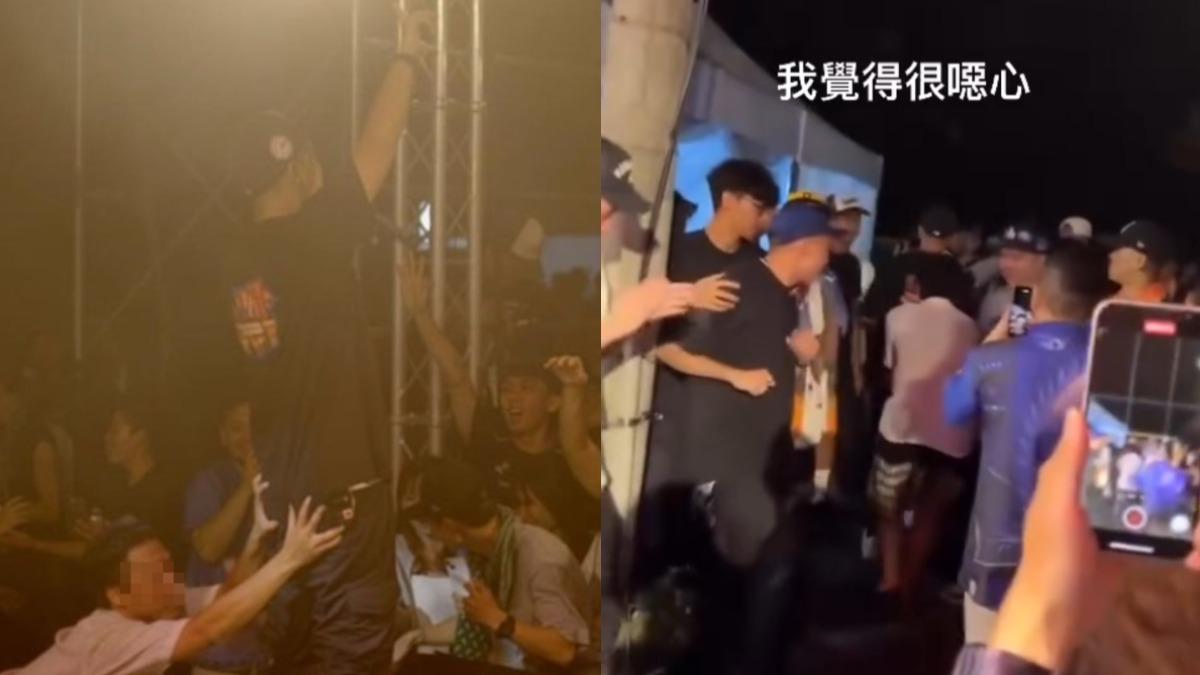 該名男子對國蛋襲臀後，甚至一路尾隨他下台。（圖／翻攝自國蛋IG）