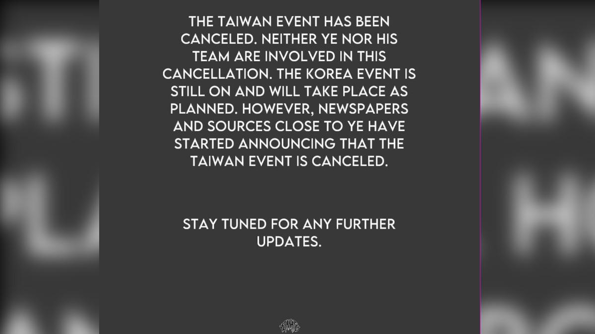 肯爺團隊澄清演出取消和肯爺無關。(圖/翻攝自X)