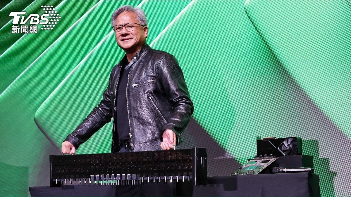 AI機器人展黃仁勳不來了 9月半導體展、10月鴻海日有望再訪台