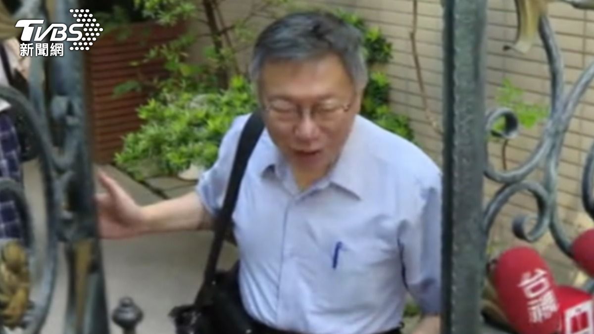 傳柯文哲「私下要黃珊珊辭立委」 民眾黨:子虛烏有