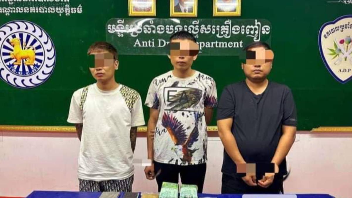 又有台人柬埔寨販毒被逮!3男「重判20年」姓名長相全公開