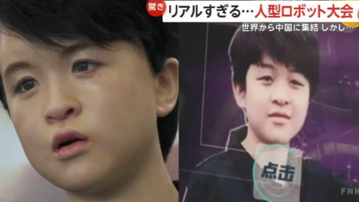 以真人為模板製作的機器人(圖左)。(圖/富士新聞網)