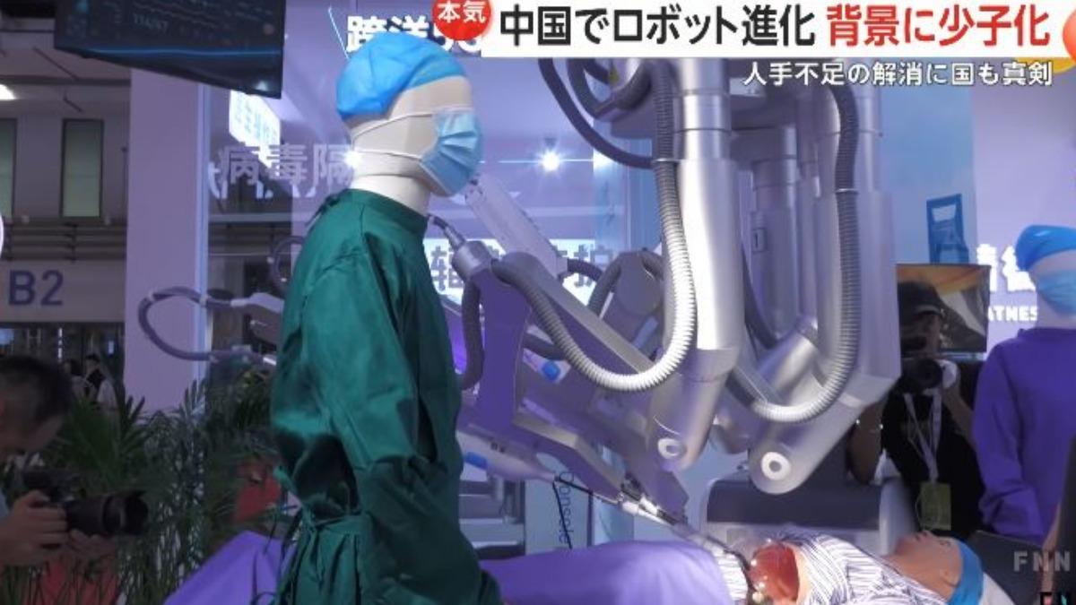 除家事機器人之外,還廣泛運用到醫療。(圖/富士新聞網)