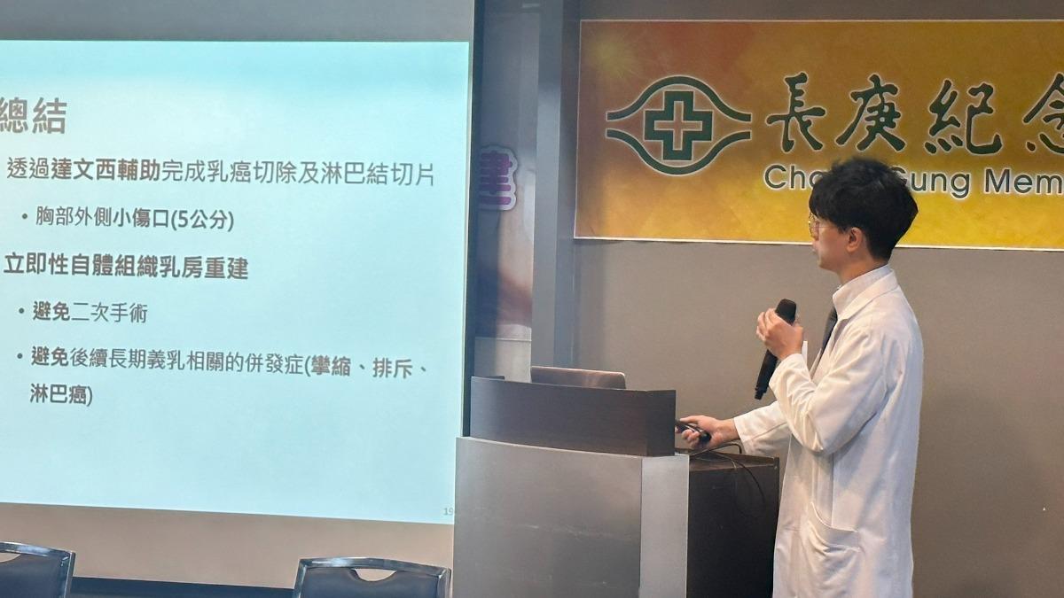 沒家族史沒症狀!她健檢揪「1問題」確診乳癌 全乳房切除重建
