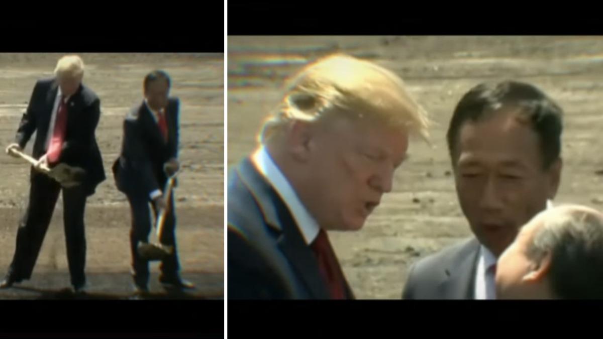 川普與郭董當年威州動土畫面,再被搬上民主黨全代會大螢幕。(翻攝自 YouTube 美聯社)