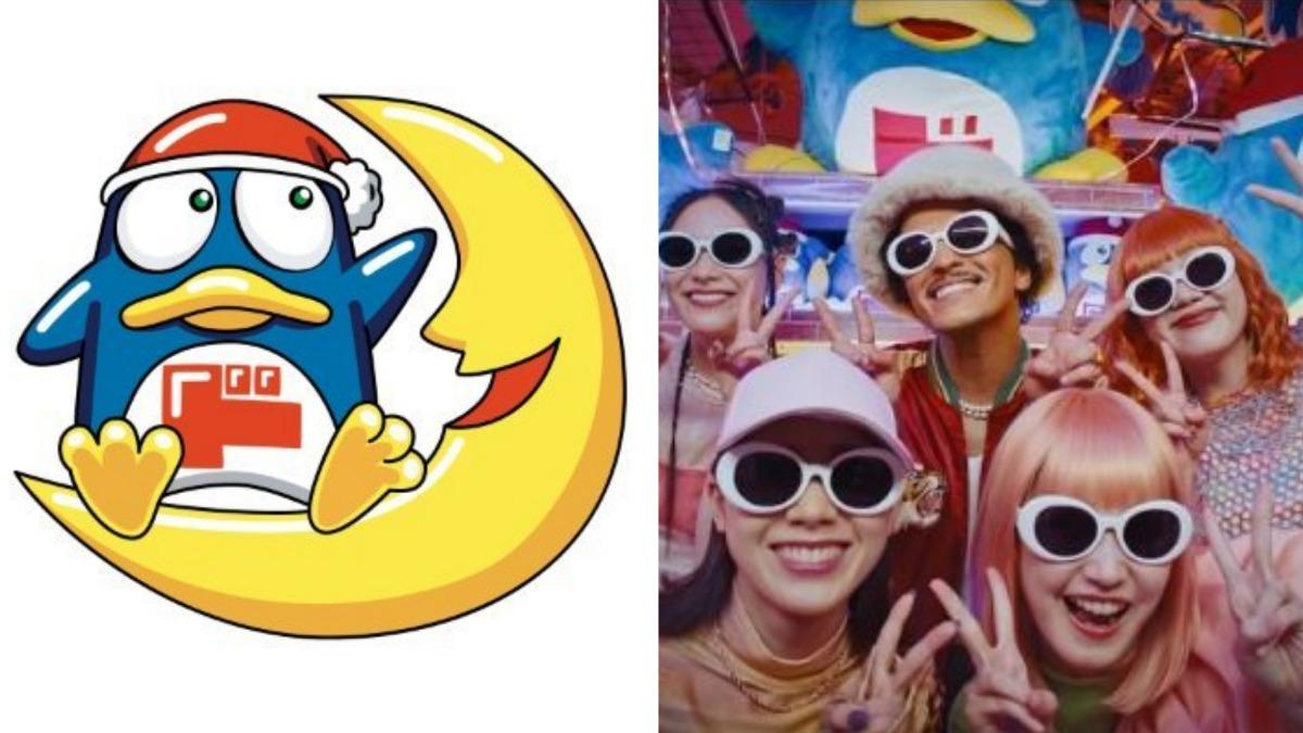 唐吉訶德找上火星人布魯諾！打造洗腦Donki歌曲　聯名品9月開賣