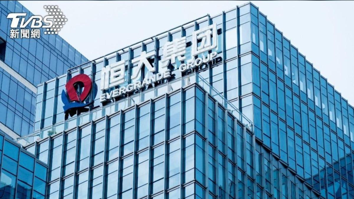 恒大在債務違約後爆出財報浮報造假,連帶讓PwC被拖下水。(示意圖/shutterstock 達志影像)