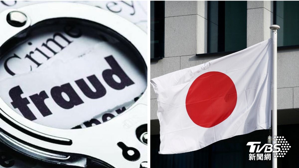 日本人也被當豬仔!12人見「優渥工作」赴柬埔寨 疑捲詐騙被逮