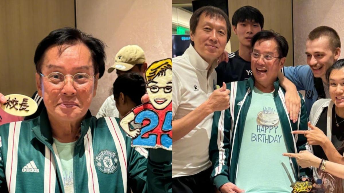 雨中賣力踢球!譚詠麟喜迎74歲生日 不計形象大露髮際線
