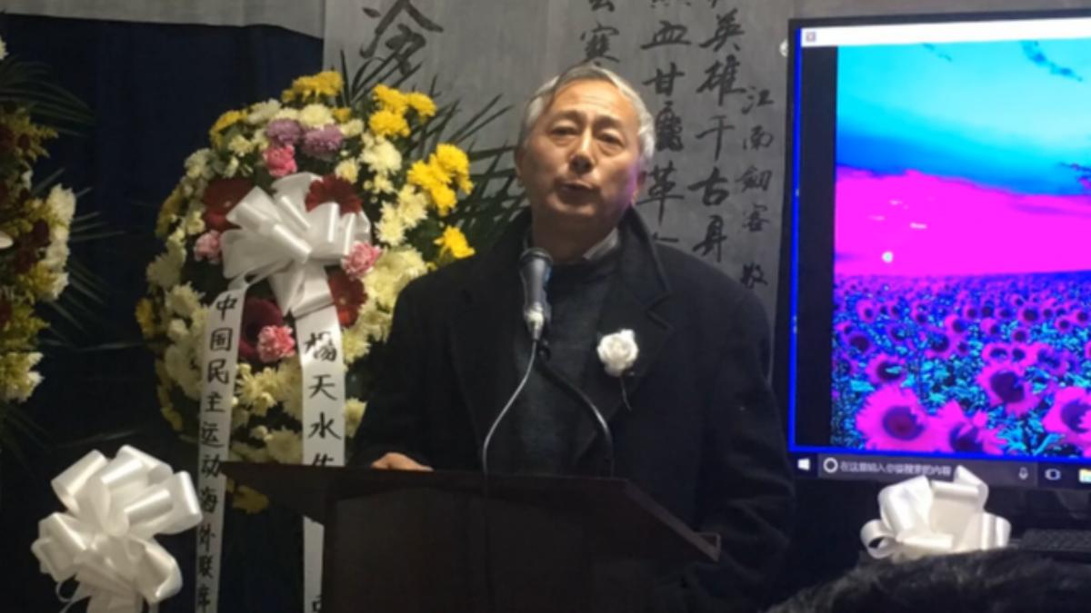 六四政治犯竟變中共打手!在美監控異議者被捕 曾來台求庇護