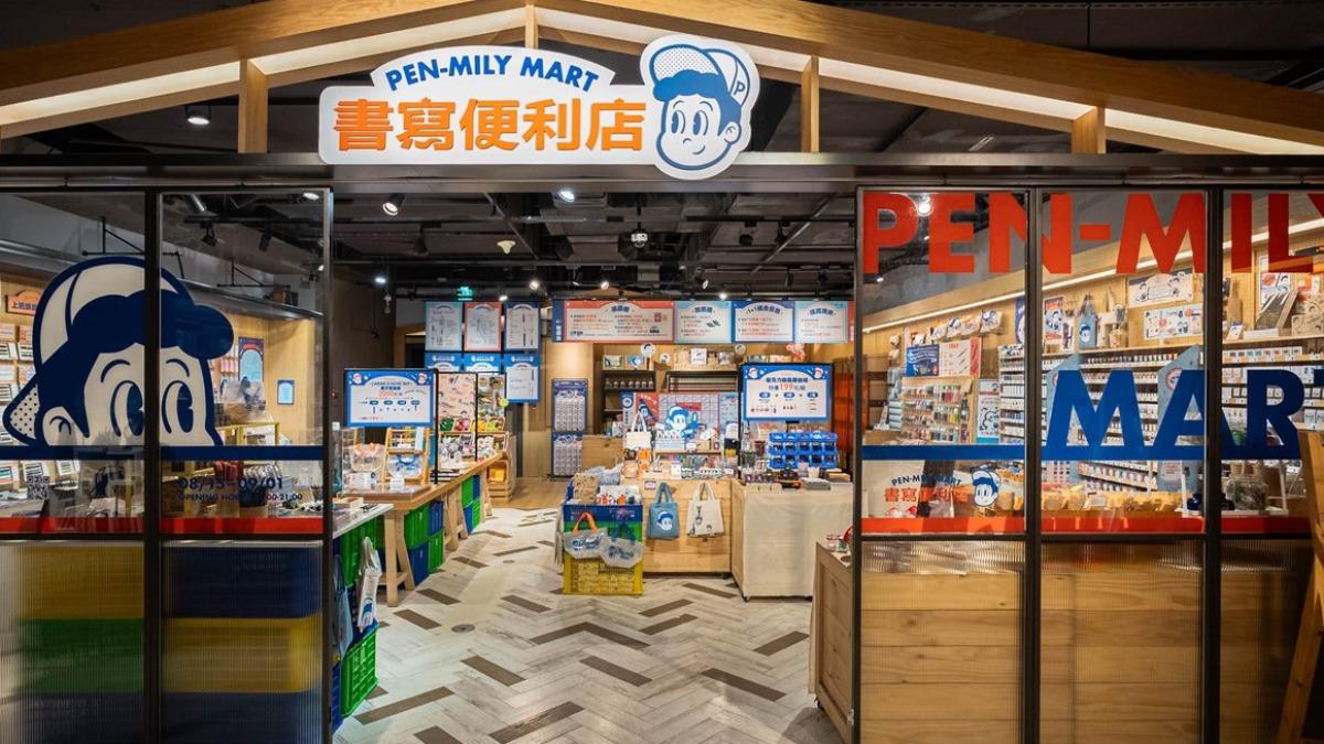 上百款筆墨開放試寫試聞好逛。（圖／誠品生活提供）