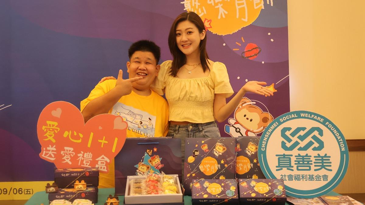 林逸欣宣布下海當「女工」!合體憨兒音樂王子 真心話全說了