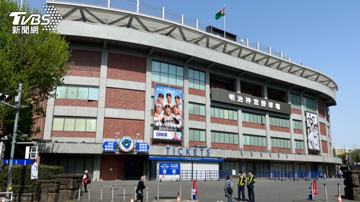 明治神宮棒球場。(圖/達志影像美聯社)