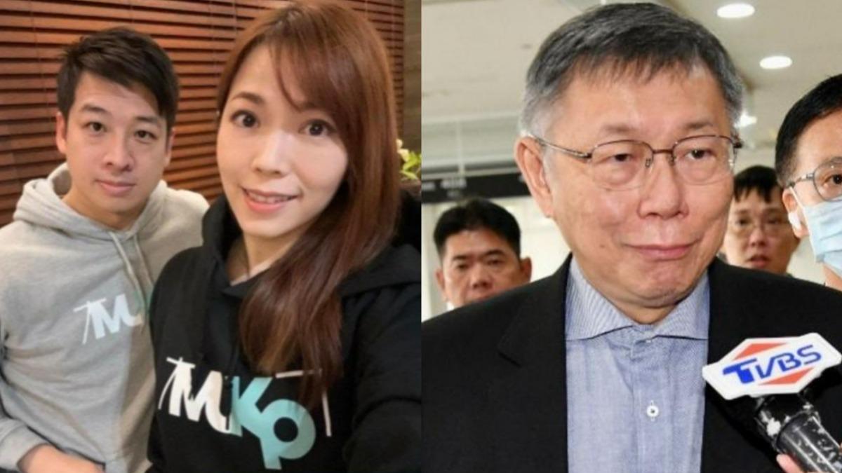 資深黨員再轟戰狼夫婦 曝退民眾黨時間:去陳智菡辦公室翻桌