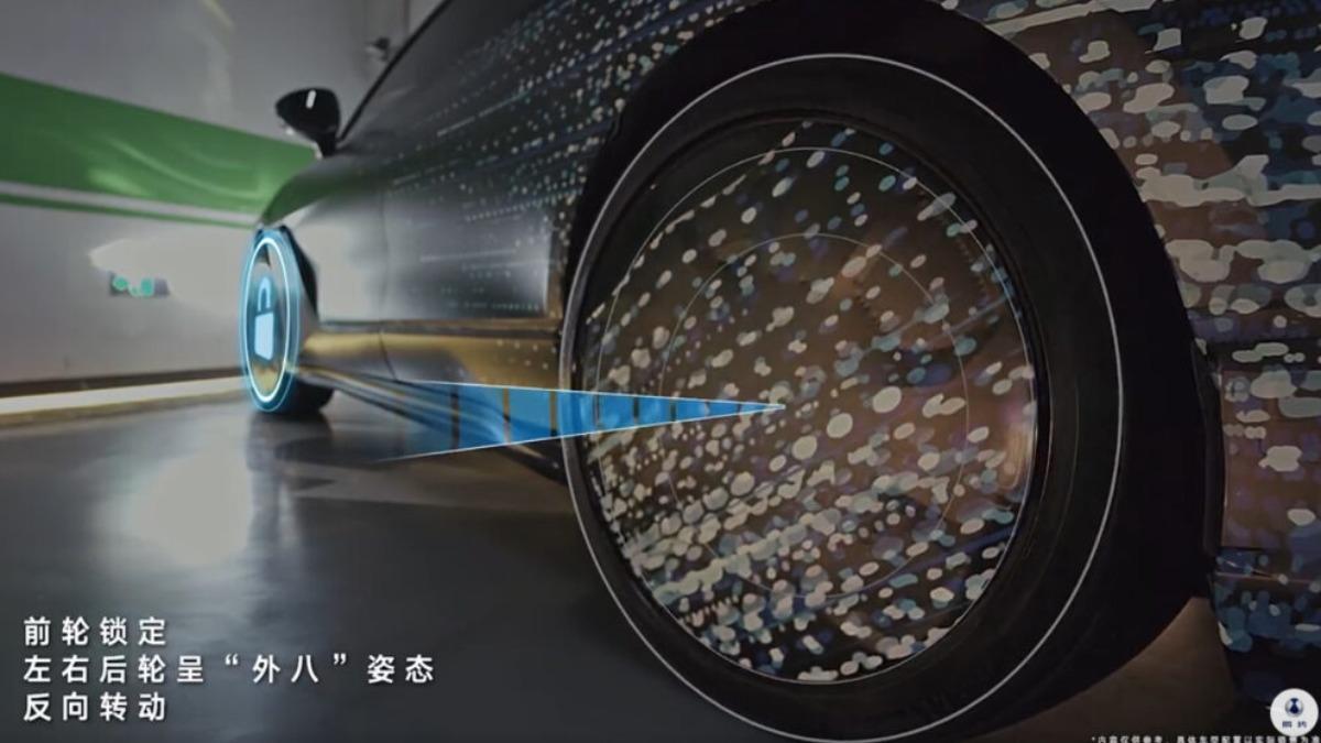 易3方技術還能完成易3方停車,將前輪鎖死,讓後輪外八反向轉動。(圖/騰勢)