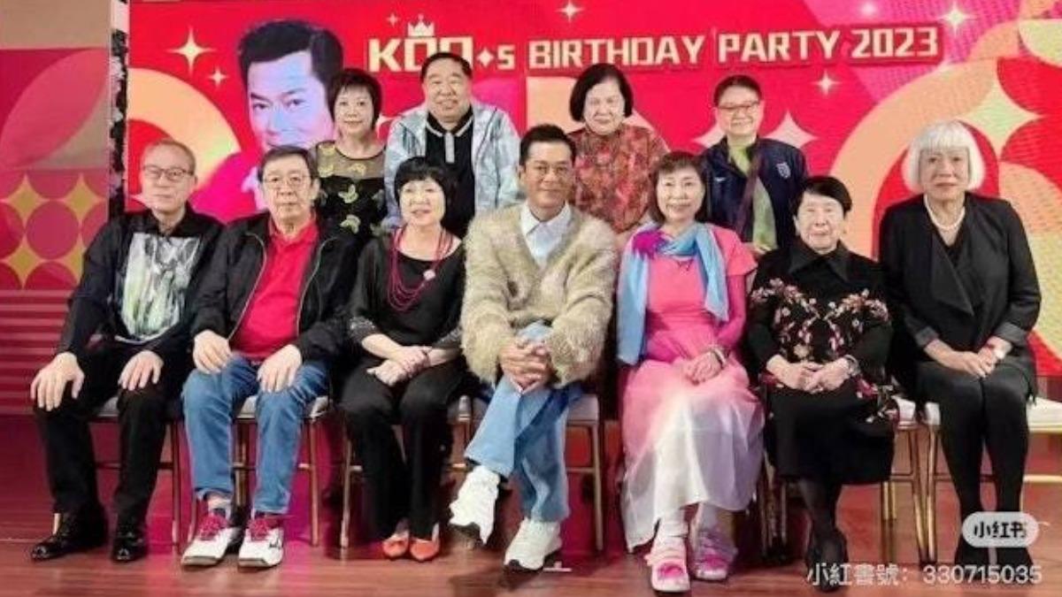古天樂每年生日會，都會宴請前輩到場。（圖／翻攝自小紅書）