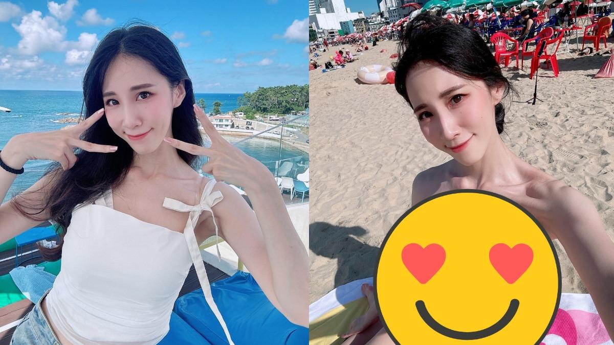 瑤瑤飛南韓散心「海灘辣曬泳裝」!超兇上圍呼之欲出引全網急告白