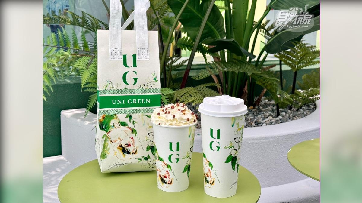 只要短短７秒，就能享受到高品質的茶飲。（圖／陳倍玉攝）