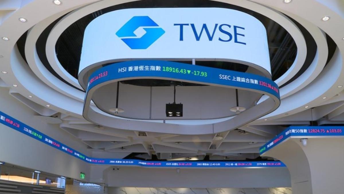 新新併宣布通過!台新金、新光金「換股合併」:創造雙贏結果