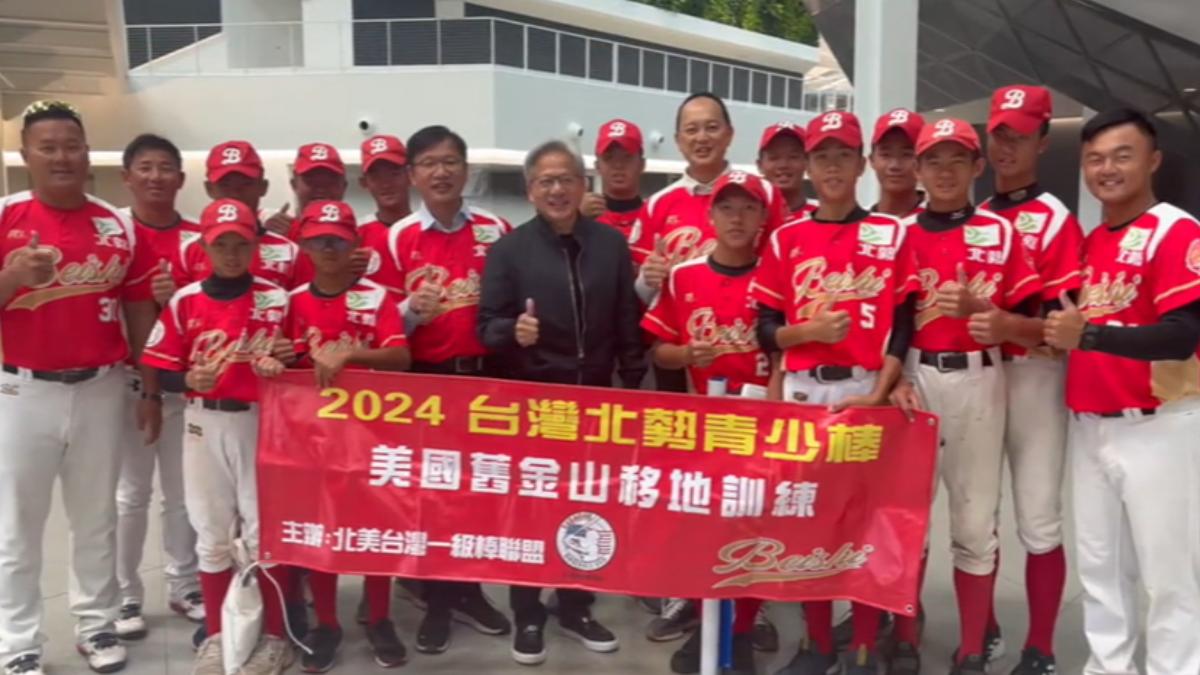 畫面提供/台中市北勢國中棒球隊