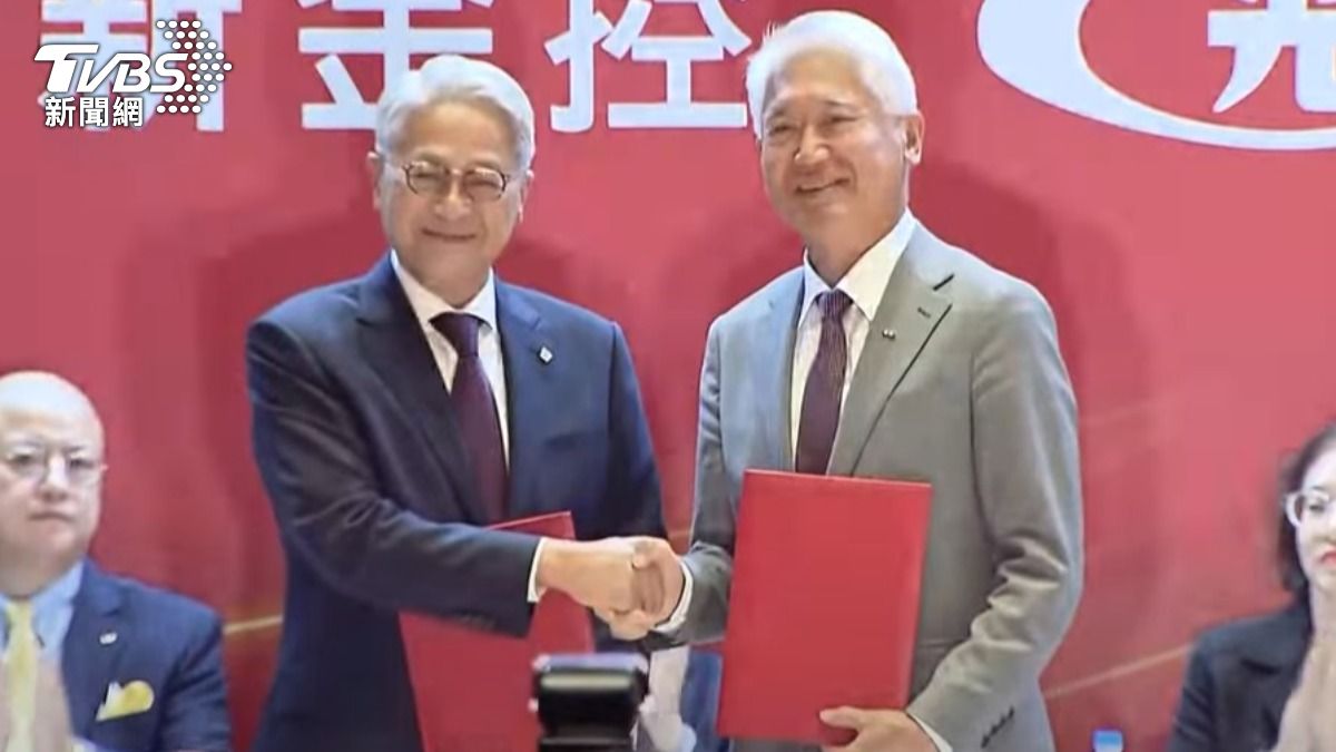 盼成合意併購典範!雙方董座「拍板新新併」:提升台灣競爭力