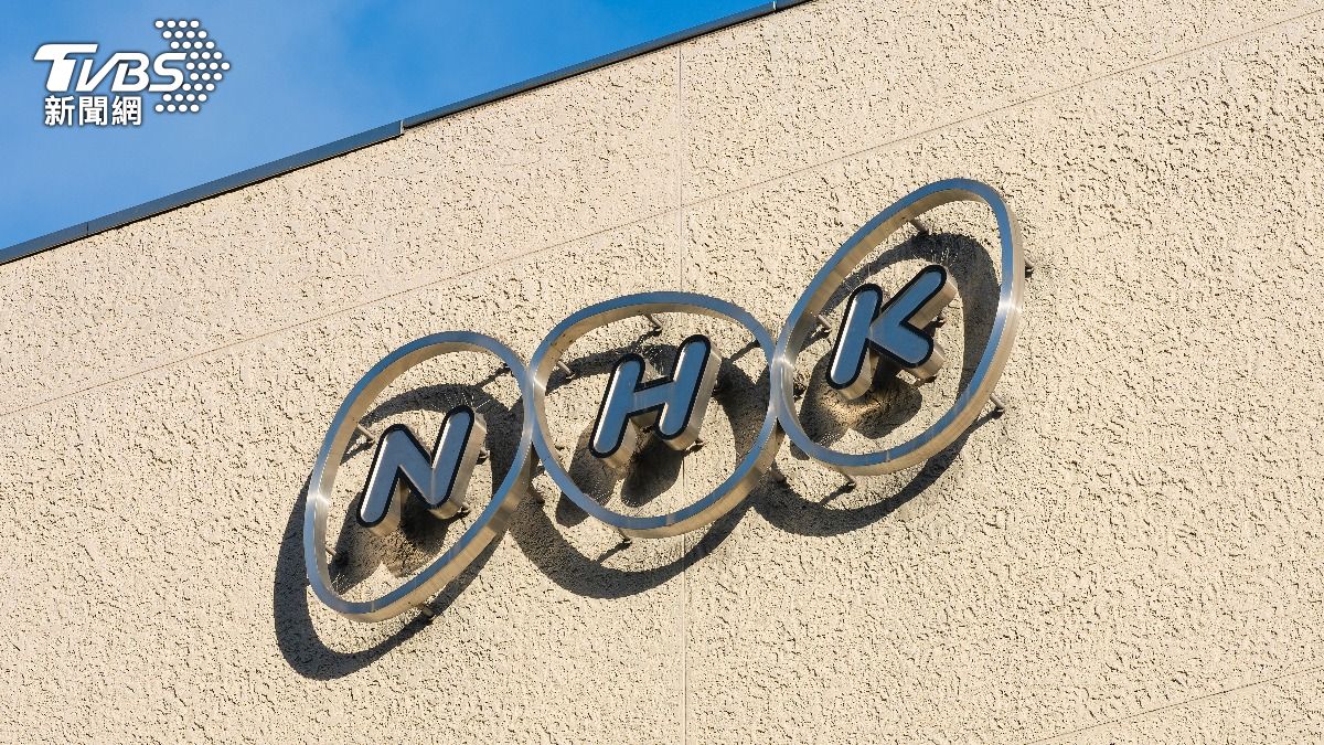 NHK陸籍播音員稱釣魚台屬中國 逃回大陸再嗆日媒「掩蓋真相」