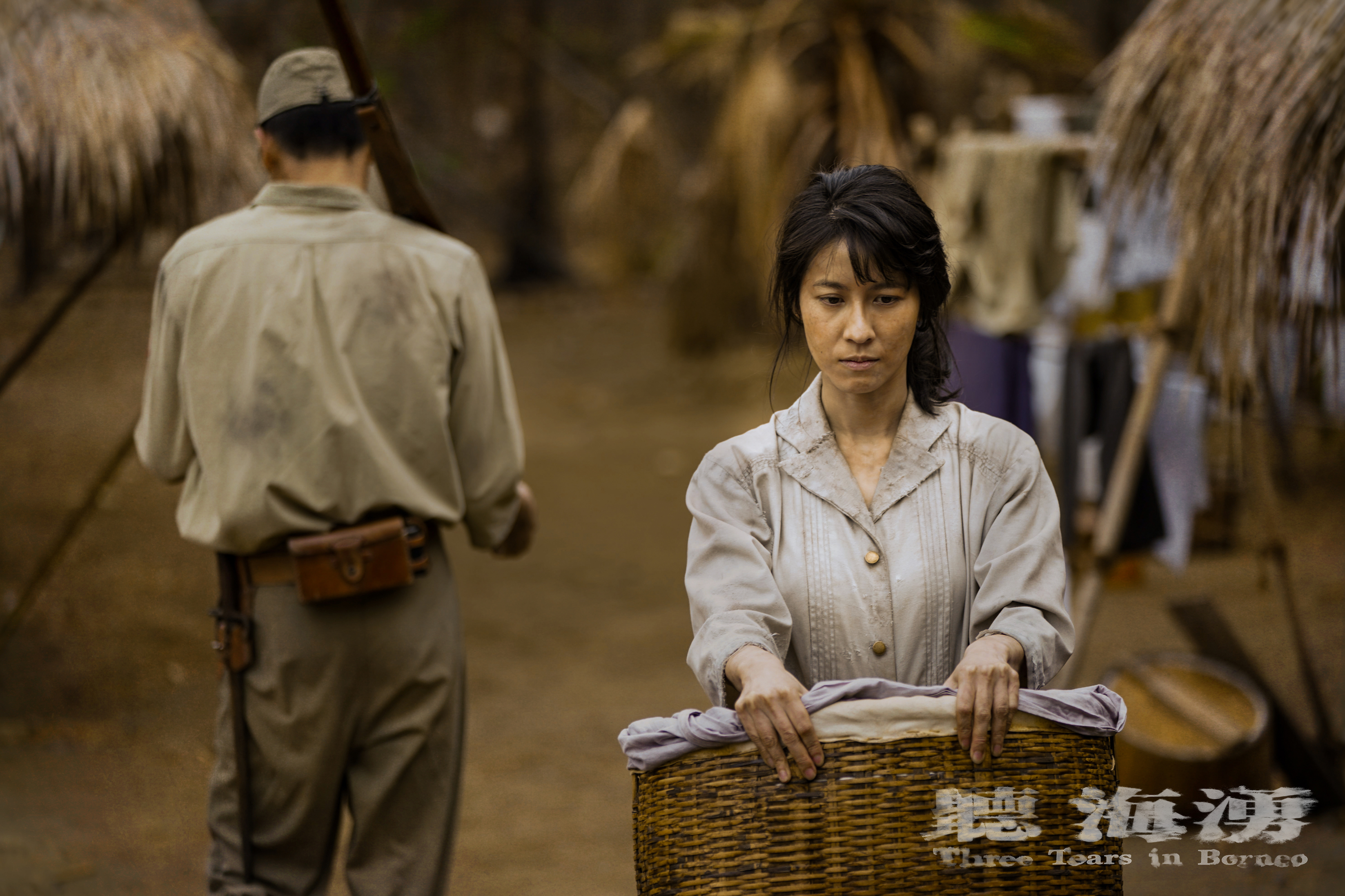 連俞涵飾演戰俘,淪為洗衣工。(圖/公視提供)