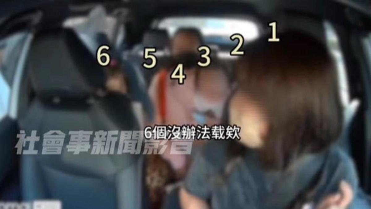 「媽媽+小孩6位」擠進小黃後座!女運將拒載 遭怨不通人情