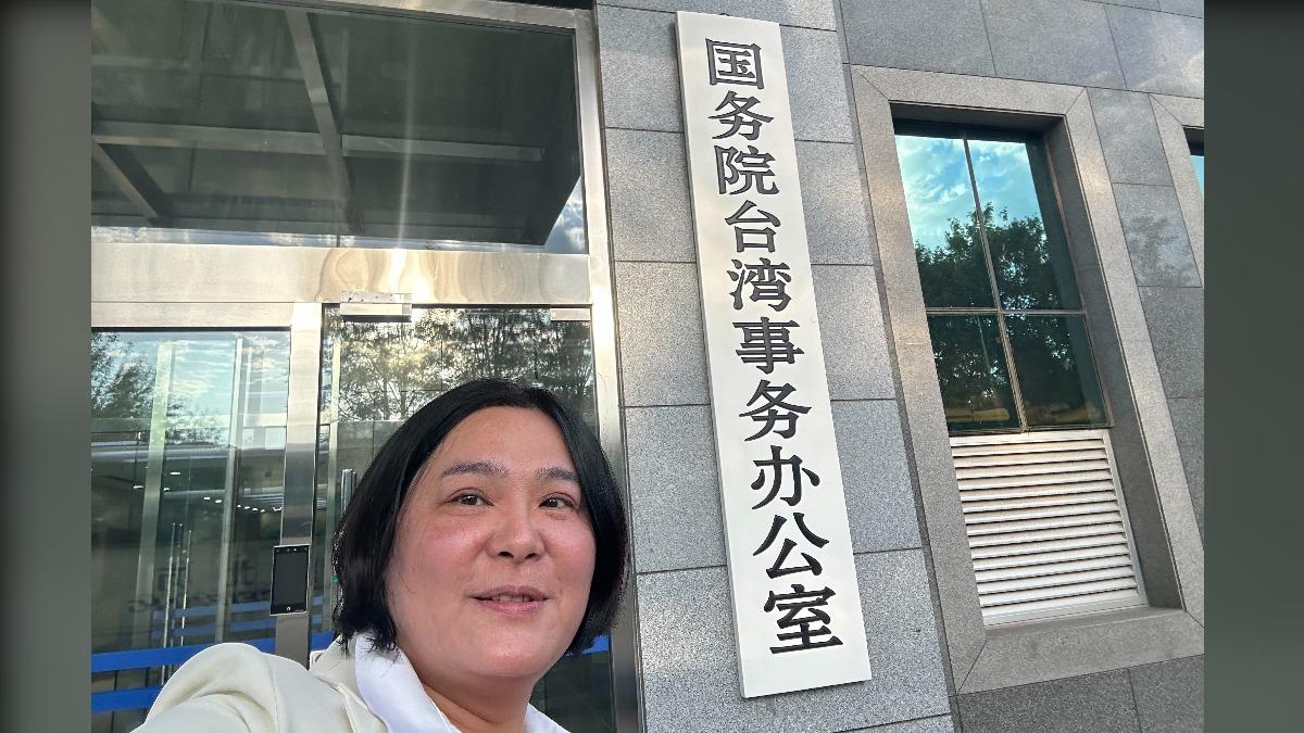 陸將開放赴金門旅遊？陳玉珍曝宋濤親回「不會讓你們空手而回」
