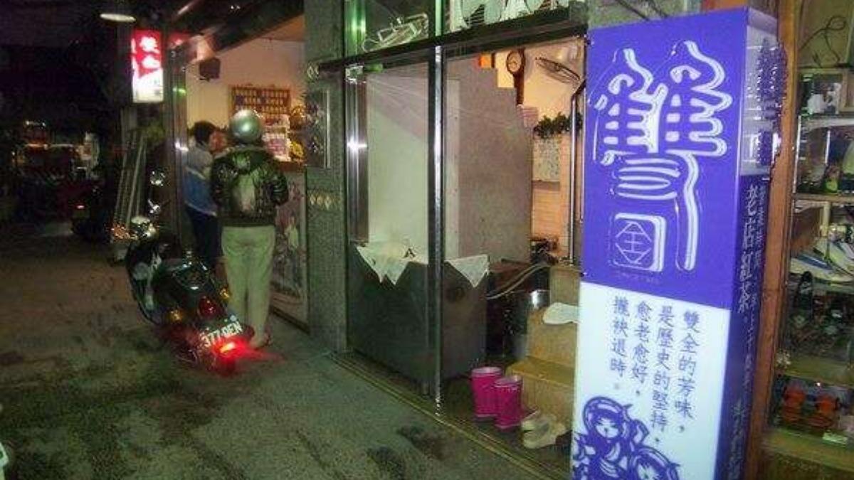 台南70年老字號「雙全紅茶」突閉店!老饕全撲空 里長說話了