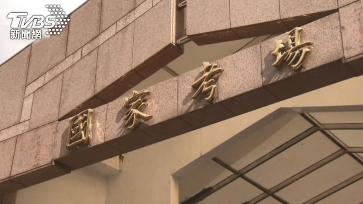 明年初等考試「首併地方特考5等考試」 增設4考區