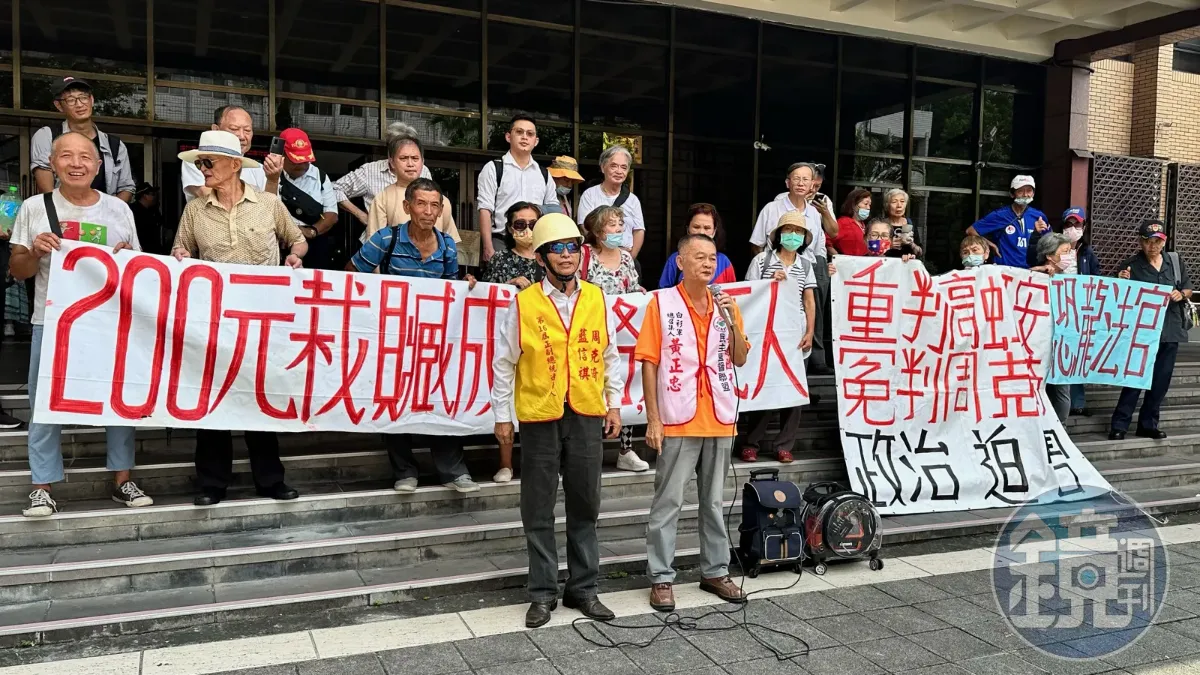「台灣皇帝」副手賄選！每份200元買連署　判刑3年罰2百萬