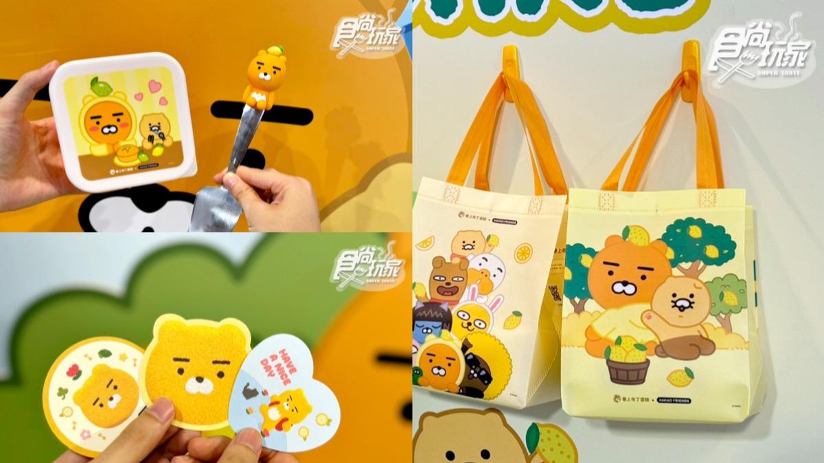 萊恩提袋免費領!甜點店攜手KAKAO FRIENDS 周邊、打卡景點曝