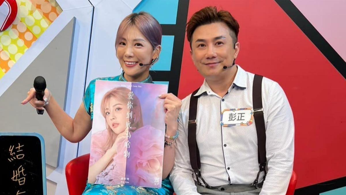 金曲女星自爆夫妻情趣「在家玩角色扮演」 她羞喊:口味好重