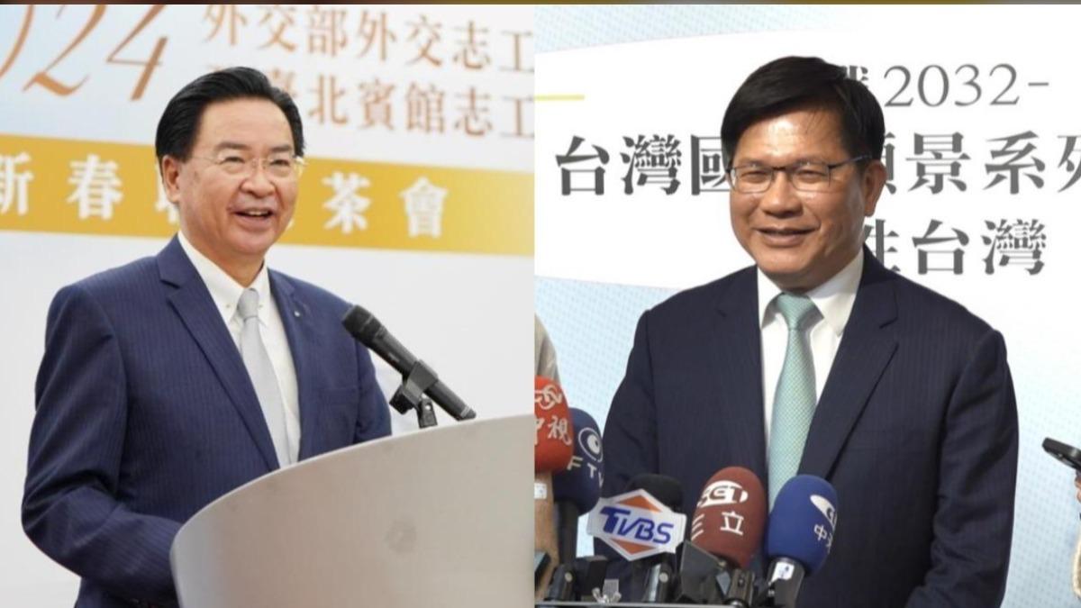 外媒稱現任國安會秘書長吳釗燮、外長林佳龍將訪美。（圖／翻攝自外交部臉書、資料照）