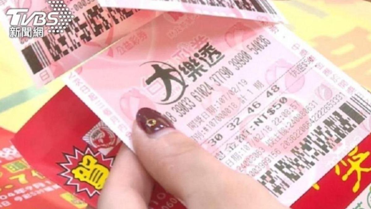 幸運兒是你嗎？1.7億大樂透一注獨得　獎落「這縣市」