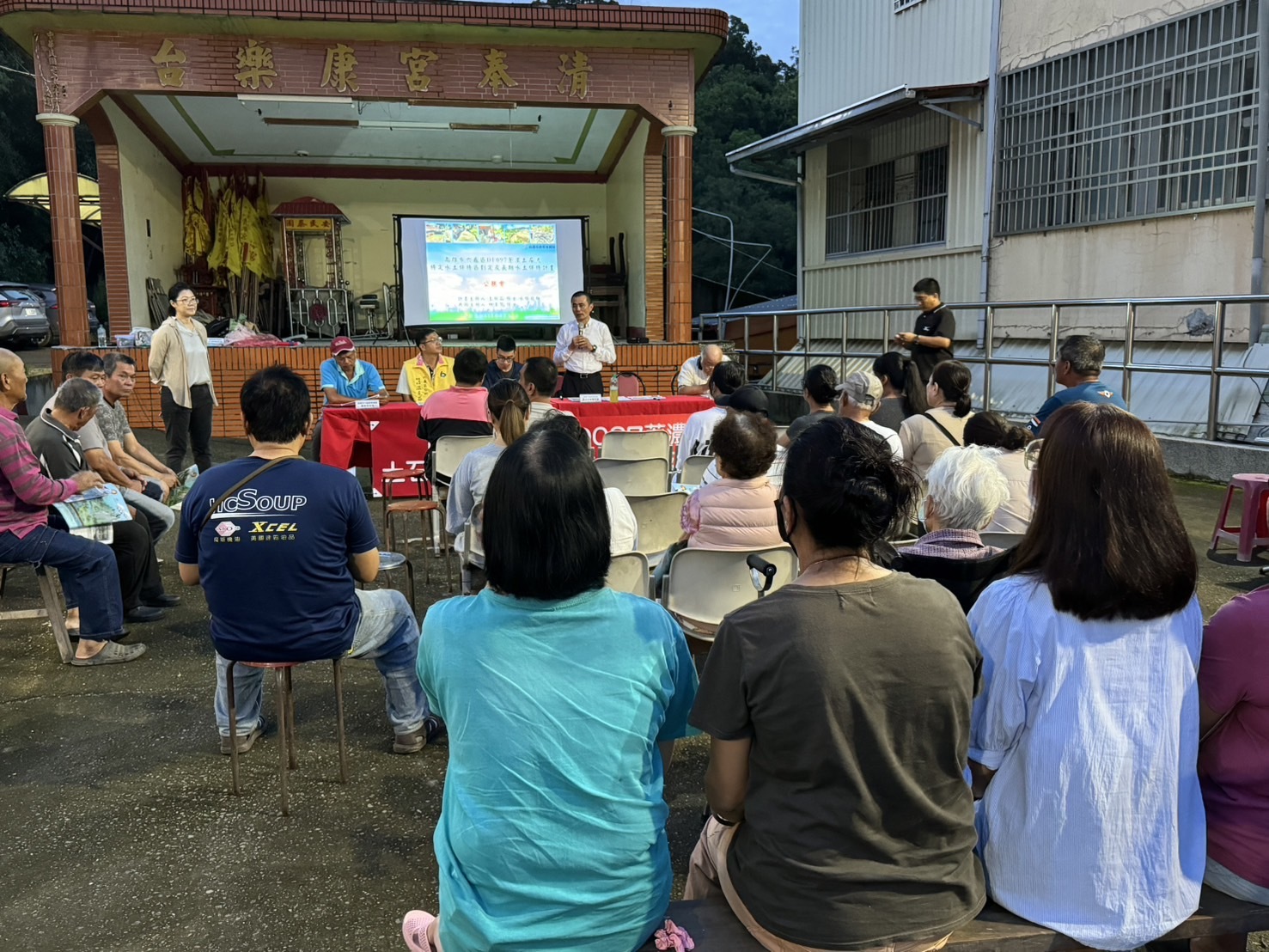 六龜頂荖濃土石流　高市劃設特定水土保持區