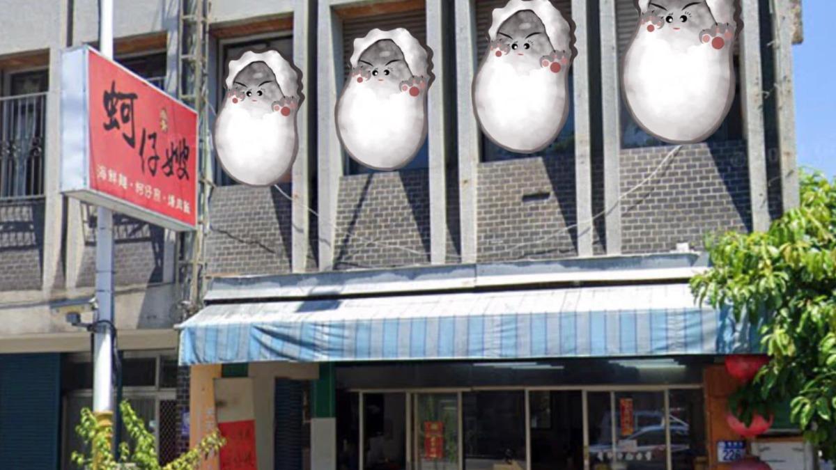 花蓮排隊名店「突永久停業」!提前1個月關門 老饕撲空錯愕